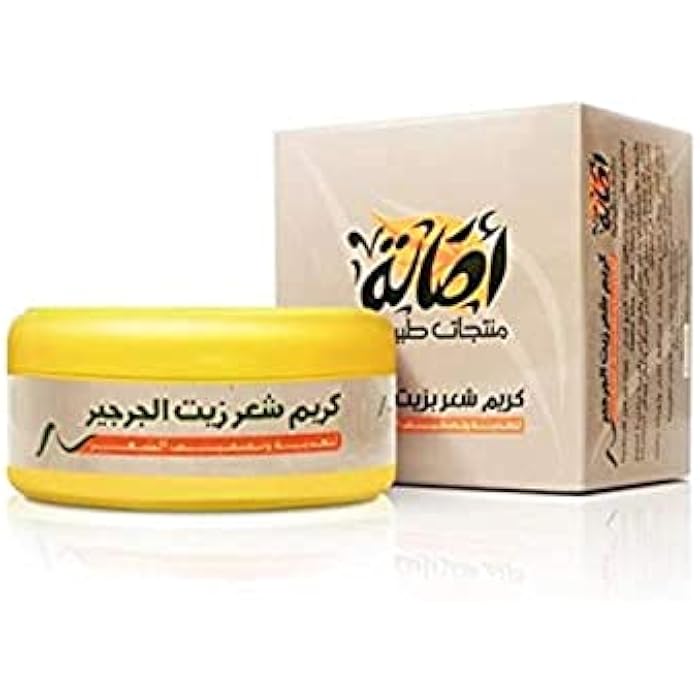 Asala hair cream with eruca oil for women